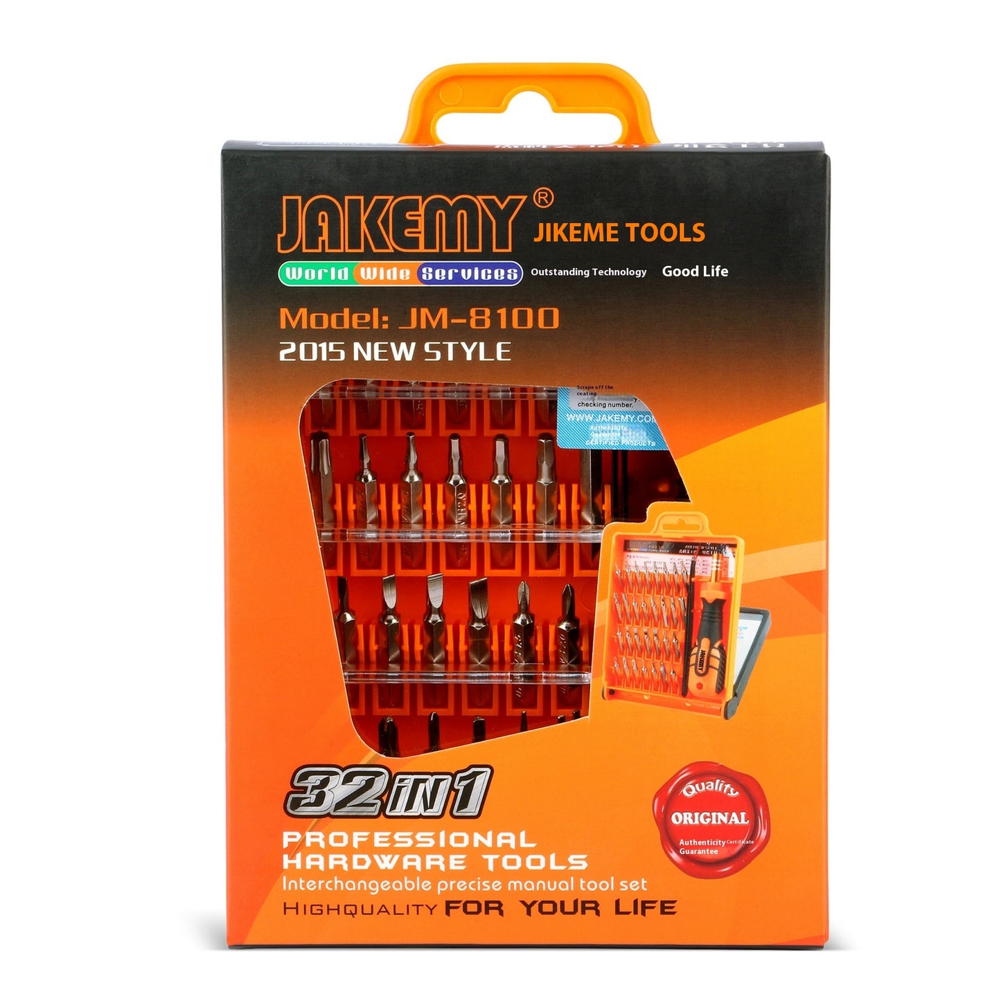 32-in-1 Hardware Tool Combination Screwdriver Set